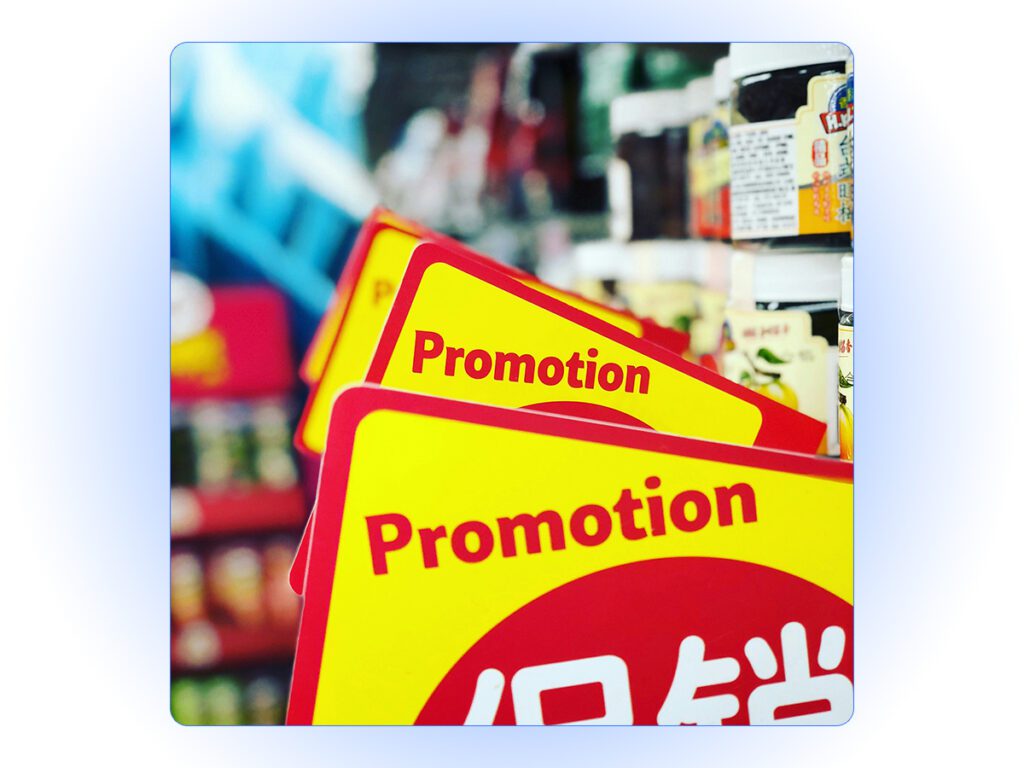 Promotions are another one of our summer marketing ideas. 